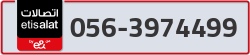  - code - 056 - number -3974499