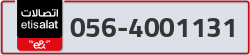  - code - 056 - number -4001131