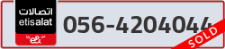  - code - 056 - number -4204044