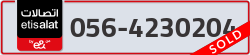  - code - 056 - number -4230204