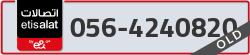  - code - 056 - number -4240820