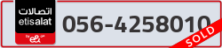 - code - 056 - number -4258010