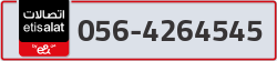  - code - 056 - number -4264545