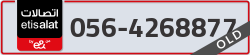  - code - 056 - number -4268877