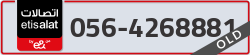  - code - 056 - number -4268881