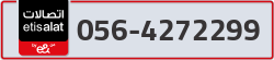  - code - 056 - number -4272299