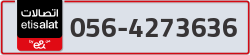  - code - 056 - number -4273636