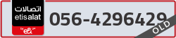  - code - 056 - number -4296429