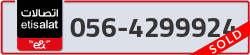  - code - 056 - number -4299924