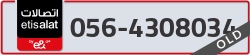  - code - 056 - number -4308034