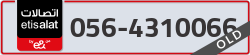  - code - 056 - number -4310066
