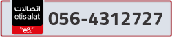  - code - 056 - number -4312727