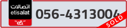  - code - 056 - number -4313004