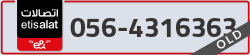  - code - 056 - number -4316363