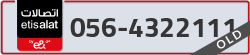  - code - 056 - number -4322111
