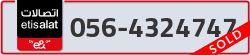  - code - 056 - number -4324747