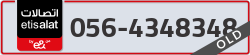  - code - 056 - number -4348348