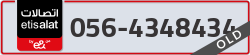  - code - 056 - number -4348434