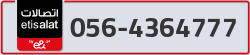  - code - 056 - number -4364777