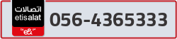  - code - 056 - number -4365333