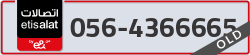  - code - 056 - number -4366665