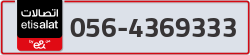  - code - 056 - number -4369333