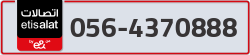  - code - 056 - number -4370888