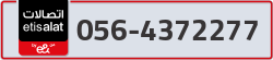  - code - 056 - number -4372277
