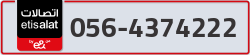  - code - 056 - number -4374222