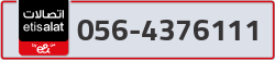  - code - 056 - number -4376111