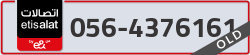 - code - 056 - number -4376161