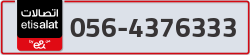 - code - 056 - number -4376333