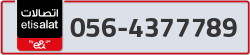  - code - 056 - number -4377789
