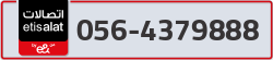  - code - 056 - number -4379888