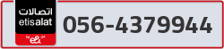  - code - 056 - number -4379944