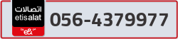  - code - 056 - number -4379977