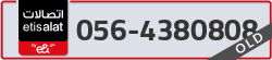  - code - 056 - number -4380808