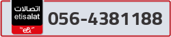  - code - 056 - number -4381188