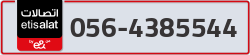  - code - 056 - number -4385544