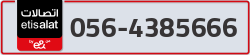  - code - 056 - number -4385666
