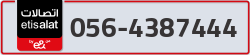  - code - 056 - number -4387444