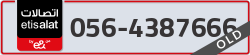  - code - 056 - number -4387666