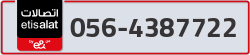  - code - 056 - number -4387722