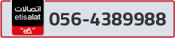  - code - 056 - number -4389988