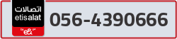  - code - 056 - number -4390666