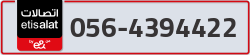  - code - 056 - number -4394422