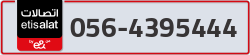  - code - 056 - number -4395444