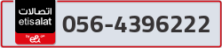  - code - 056 - number -4396222
