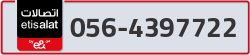  - code - 056 - number -4397722