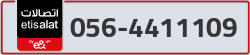  - code - 056 - number -4411109